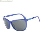 Տղամարդկանց արևային ակնոցներ Porsche Design P8590-D