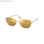 Տղամարդկանց արևային ակնոցներ Michael Kors MK1081-10145A ø 56 մմ