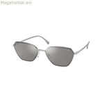 Տղամարդկանց արևային ակնոցներ Michael Kors MK1081-10146G ø 56 մմ
