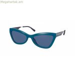 Կանացի արևային ակնոցներ Michael Kors MK2132U-309780 Ø 55 մմ