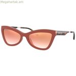 Կանացի արևային ակնոցներ Michael Kors MK2132U-39116F Ø 55 մմ