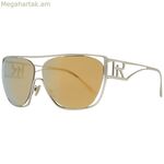 Կանացի արևային ակնոցներ Ralph Lauren RL7063-91167P Ø 65 մմ