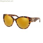 Կանացի արևային ակնոցներ Ralph Lauren RL8168-56157P Ø 50 մմ