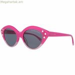 Կանացի արևային ակնոցներ Victoria's Secret VS0009-5472C ø 54 մմ (Ø 54 մմ)