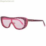 Կանացի արևային ակնոցներ Victoria's Secret VS0011-12877T Ø 55 մմ