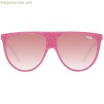Կանացի արևային ակնոցներ Victoria's Secret PK0015-5972T ø 59 մմ