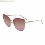 Ունիսեքս արևային ակնոցներ Longchamp LO130S-716 ø 60 մմ