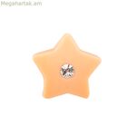 Կանացի ուլունքներ Morellato SABZ039 Նարնջագույն 1 սմ