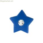 Կանացի ուլունքներ Morellato SABZ042 կապույտ 2 սմ