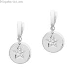 Կանացի ականջօղեր Morellato SAHQ05 2 սմ