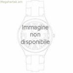 Կանացի մատանի Morellato SNA43012 (12)