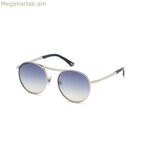 Տղամարդկանց արևային ակնոցներ Web Eyewear WE0242-5316X Ø 53 մմ