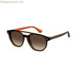 Unisex արեւային ակնոց Havaianas UBATUBA-CS-12J-HA Ø 51 մմ