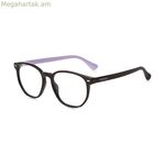 Unisex արեւային ակնոց Havaianas UBATUBA-CS-1X2-TE Ø 51 մմ