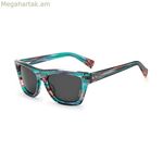 Կանացի արևային ակնոցներ Missoni MIS-0067-S-38I-IR Ø 53 մմ
