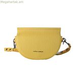 Կանացի պայուսակ Laura Ashley BAND-YELLOW դեղին 23 x 15 x 9 սմ