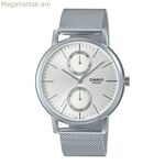 Ունիսեքս ժամացույց Casio MTP-B310M-7AVEF