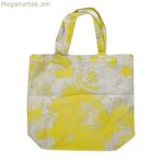 Կանացի ձեռքի պայուսակ Lefties 5334-323 դեղին 47 x 40 սմ