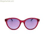 Կանացի արևային ակնոցներ Missoni MIS-0026-S2R0 Ø 53 մմ