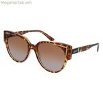 Կանացի արևային ակնոցներ Karl Lagerfeld KL6068S-70S