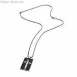 Տղամարդու կախազարդ ոստիկանական S14ARA01P
