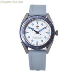 Տղամարդու ժամացույց Adidas AOFH22003 (Ø 43 մմ)