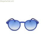 Կանացի արևային ակնոց Havaianas UBATUBA-WS6 Ø 51 մմ