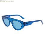 Կանացի արևային ակնոցներ Karl Lagerfeld KL6043S-424 Ø 52 մմ