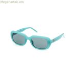 Կանացի արևային ակնոցներ Guess GU82505487N ø 54 մմ