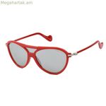 Տղամարդկանց արևային ակնոցներ Moncler ML0054-67C Ø 128 մմ