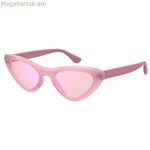 Կանացի արևային ակնոց Havaianas PIPA-EQK-13 Ø 53 մմ
