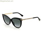 Կանացի արևային ակնոցներ Jimmy Choo AXELLE-GS-807-9O