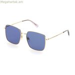 Կանացի արևային ակնոցներ Levi's LV-1007-S-2F7-KU ø 56 մմ