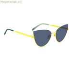 Կանացի արևային ակնոցներ Missoni MMI-0100-S-40G-KU ø 60 մմ