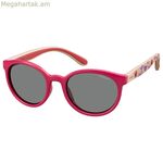 Մանկական արևային ակնոցներ Polaroid PLD-8014-S-MBT-AI