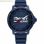 Տղամարդու ժամացույց Tommy Hilfiger 1792000 (Ø 45 մմ)