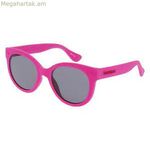 Կանացի արևային ակնոց Havaianas NORONHA-S-TDS