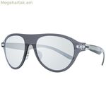 Ունիսեքս արևային ակնոցներ Try Cover Change TH115-S03-52 Ø 52 մմ