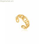 Կանացի մատանին Ania Haie R021-01G (13)