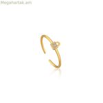 Կանացի մատանի Անիա Հայե R032-02G (13)