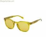 Unisex արևային ակնոց Zadig & Voltaire SZV323-530B36 Ø 53 մմ