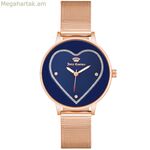 Կանացի ժամացույց Juicy Couture JC1240NVRG (Ø 38 մմ)