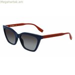 Կանացի արևային ակնոցներ Karl Lagerfeld KL6061S-424 ø 56 մմ