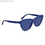 Կանացի արևային ակնոցներ Karl Lagerfeld KL6103S-407 ø 58 մմ