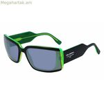 Ունիսեքս արևային ակնոցներ Karl Lagerfeld KL6106S-11 Ø 64 մմ