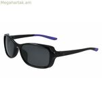 Կանացի արևային ակնոցներ Nike BREEZE-CT8031-10 ø 57 մմ
