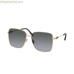 Կանացի արևային ակնոցներ Jimmy Choo HESTER-S-2M2 ø 59 մմ