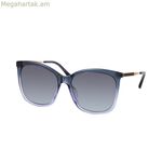 Կանացի արևային ակնոցներ Jimmy Choo NEREA-GS-JQ4 ø 57 մմ