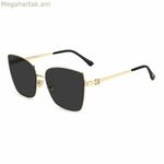 Կանացի արևային ակնոցներ Jimmy Choo VELLA-S-2M2 ø 59 մմ