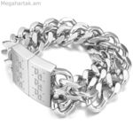 Տղամարդու ապարանջան Police PEAGB0001705 22 սմ